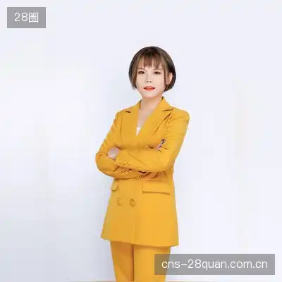 彭子涵